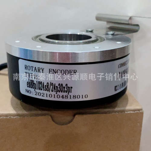 eh88p1024s8/24p30x3pr E8030-1024-3-T-24 编码器2022