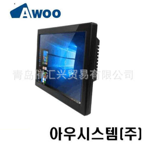 从海外原厂空运进韩国AWOO SYSTEM工业用电脑显示器显示屏等系列