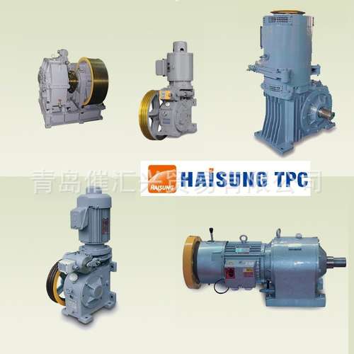 韩国haisung电梯减速器Decelerator for Elevator