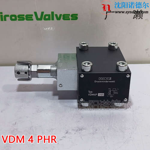 德国哈威液压阀VDM 4 GNR减压阀hawe VDM 4 PH-250
