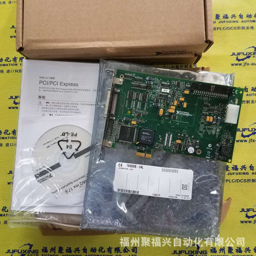 PCI-CIPB/DP PCM01 PCM03 PCM14 PCM15 PCM-30 PCP02 ABB