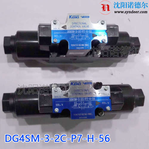 DG4SM-3-2C-P7-H-56换向阀TOKIMEC东机美日本tokyokeiki东京计器