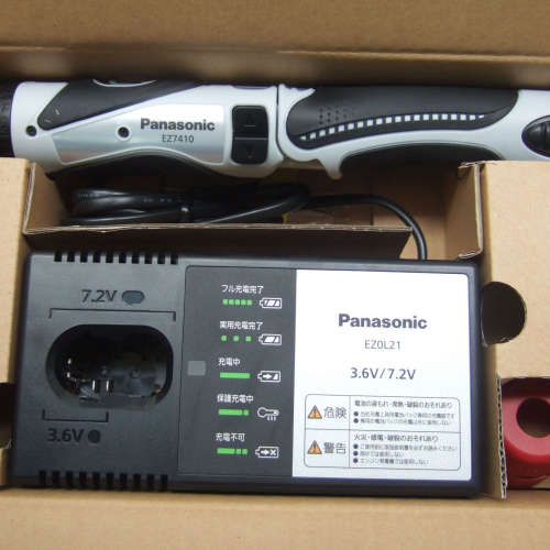 松下充电电批电动螺丝刀EZ7410电批电动起子