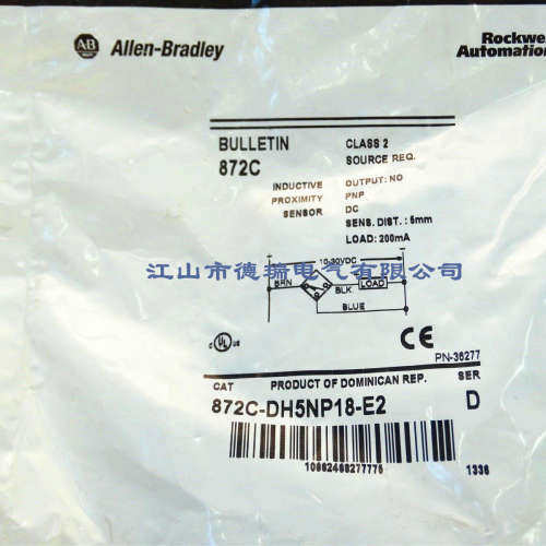 美国AB罗克韦尔接近开关传感器 872C-DH3N12-E2 872C-DH3NN12-E2