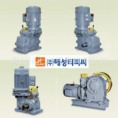 韩国haisung电梯减速器Decelerator for Elevator