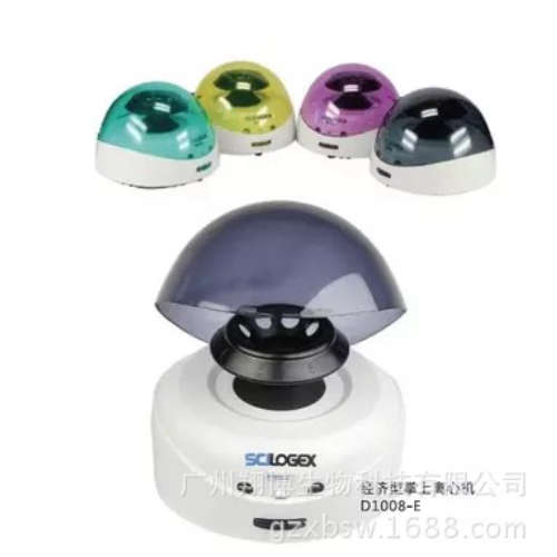 掌上离心机 迷你离心机 S1010E ( 原货号D1008E)5000转/分