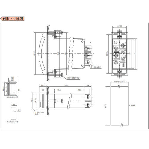 DEF-100NST日本TOYOKEIKI东洋计器电压表 原装正品