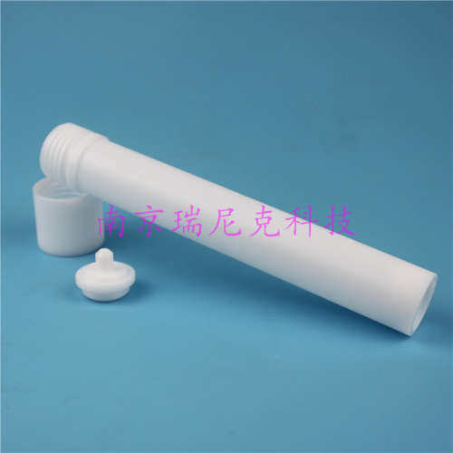 配套迈尔斯通微波消解罐 ETHOS-10/12/15/41/44消解罐尺寸