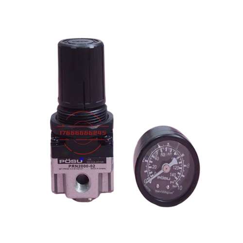 POSU调压阀 PRN2000-02 PR3000C-03 稳速减压阀压力表 减压器
