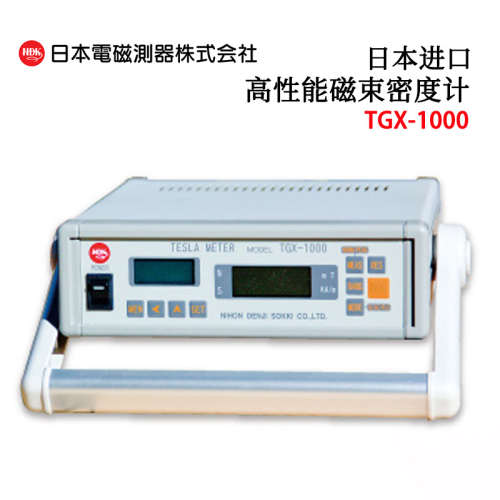 日本NDK电磁测器磁束密度计轴向探头50105T 50112T 50113T