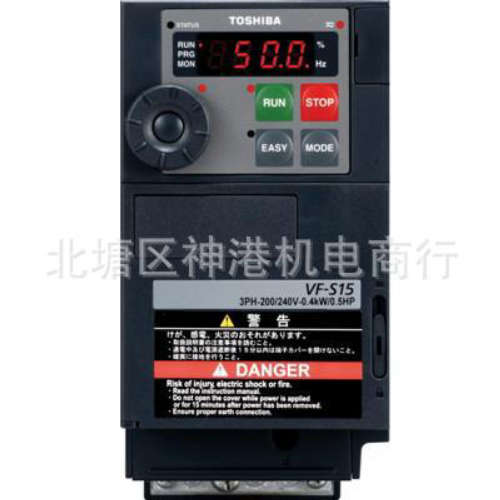 东芝变频器 VFS15-4022 4015 4007 4037 4055 4075 4110 4150PL