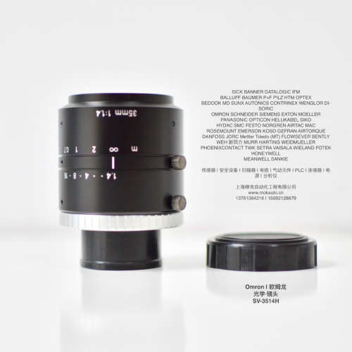 原装Omron欧姆龙镜头3Z4S-LE SV-3514H替代FZ-LEH35 E32-D11L