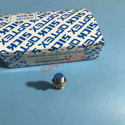 施克SICK 电感式接近感测器M8 PNP 开口常闭 IME08-02BPOZT0K