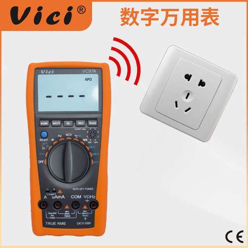 VICI维希特VC97A数字万用表 自动高精度防烧维修电工数显万能表