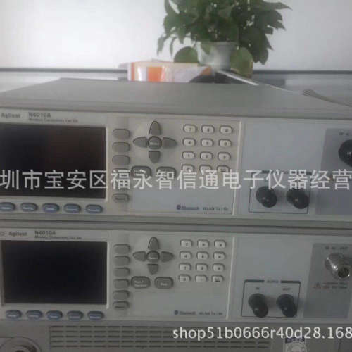 出售#AGILENT N4010A蓝牙测试仪，安捷伦N4010A
