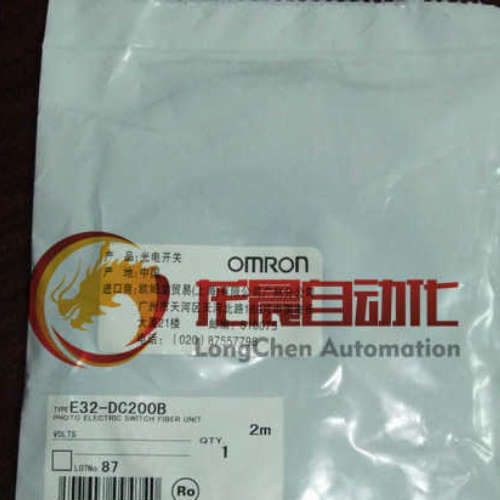 全新正品 E32-DC200B 漫反射型光纤传感器 议价