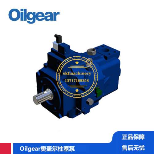 奥盖尔OILGEAR推焦车专用PVG130变量泵PVG-130-F1UV-LSFY-P-1NNSN