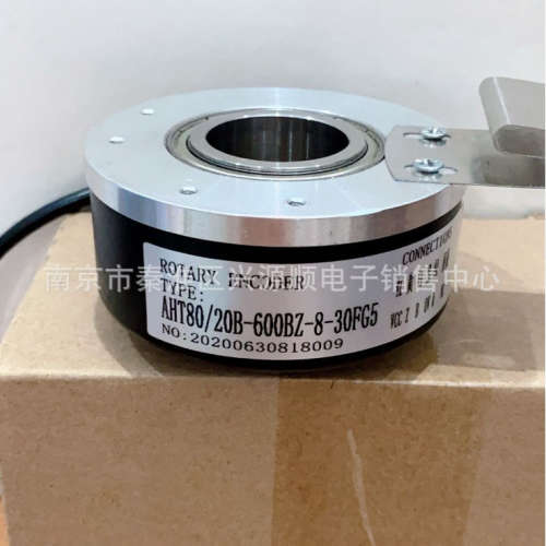 AHT80 /20B-600BZ-8-30FG5 ZKT8030-002J-2000BZ2-12-24F编码器