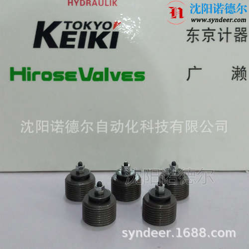 HAWE哈威LB 4 C-160单向阀LB 32 C-50德国哈威LB4G-40