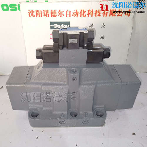 DG5V-H8-6C-E-T-P2-V-86-JA东京计器电磁换向阀tokyokeiki