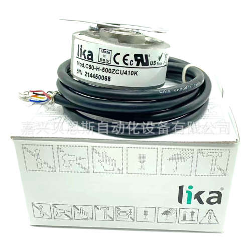 C50-H-500ZCU410K 100200 600 1000 1024 2000莱卡LIKA原装编码器