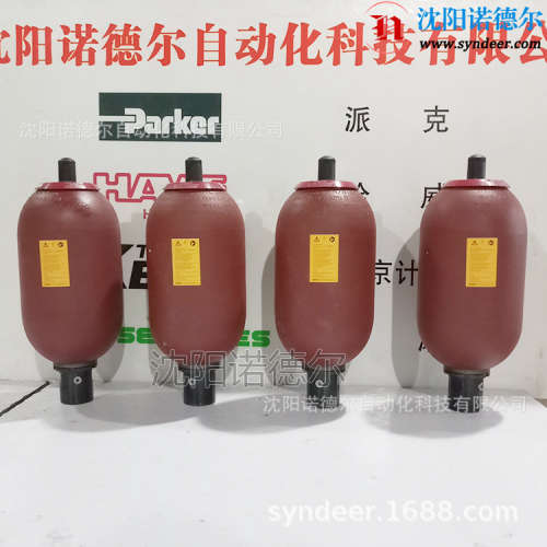 hydac蓄能器SB330-10皮囊Bladder10L*7/8-14UNF/VG5NBR20/P460