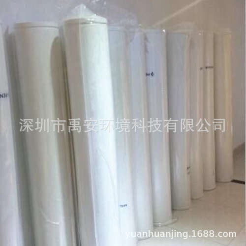 滨特尔超滤膜XIGA55电镀厂中水回用中空纤维膜XIGA55超滤装置UF膜