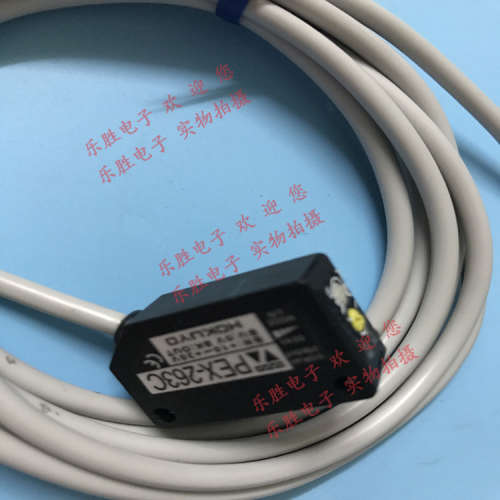 日本HOKUYO北洋光电开关PEX-263C原装传感器质保一年