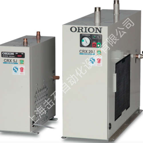 代理日本ORION好利旺干燥机CRX3HJ（高温入气温度型）