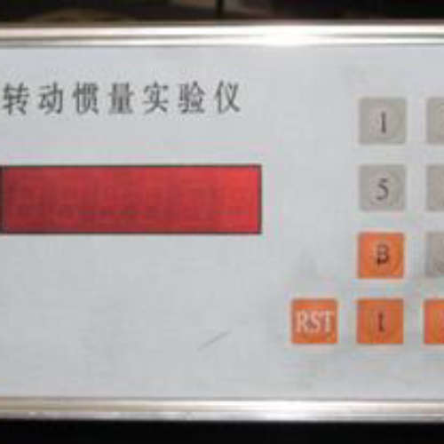 智能转动惯量实验仪/转动惯量实验仪  XRS-JM-3