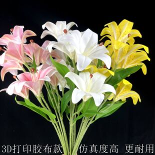 百合花假花束上坟扫墓菊花陵园用高大插花清明祭祀塑料花耐用牡丹