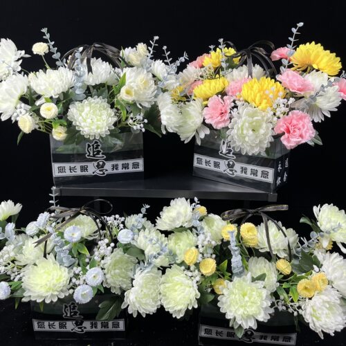 扫墓仿真菊花篮祭祀假花上坟绢花墓地摆放盆花清明节祭祖塑料花束