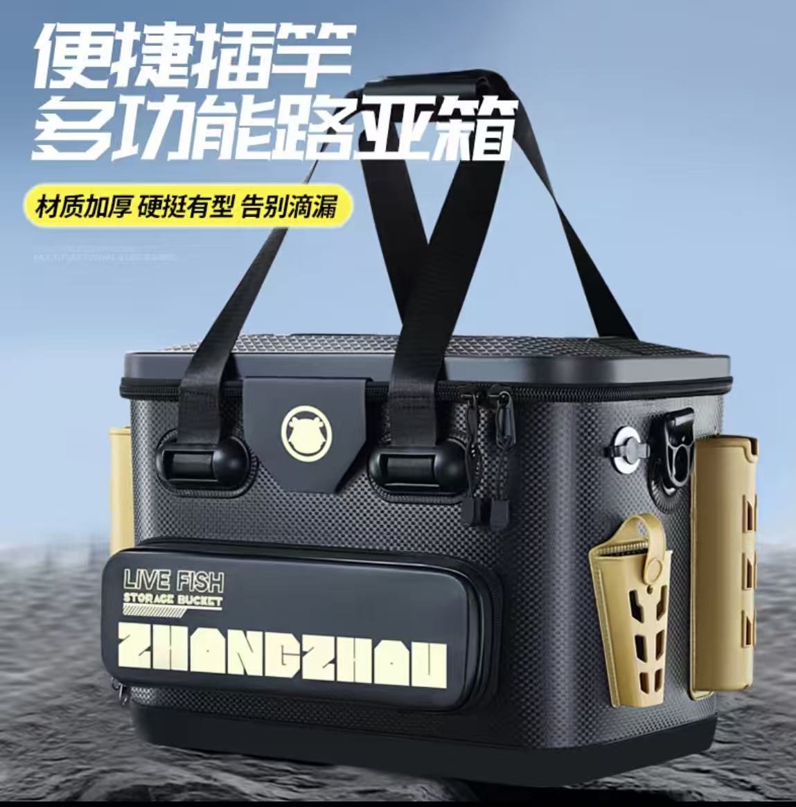 新款路亚钓箱多功能路亚桶加厚钓鱼桶活鱼桶海钓矶钓收纳箱