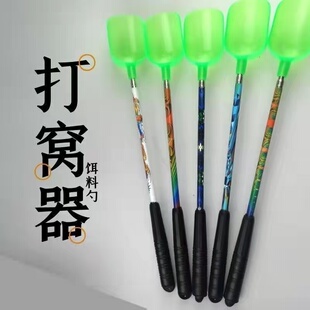 不锈钢伸缩打窝勺抛饵器优选远投定点投勺便携伸缩饵料勺渔具用品