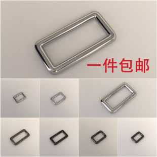 包包五金配件方型扣连接扣金属口字方环方扣口字扣线圈扣无缝实心