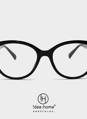 72322个性复古猫形近视眼镜框男女网红潮凹造型平光镜架可配度数