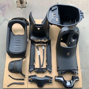 九号E系PP件车壳黑色塑料件E80/E100/E125E200车壳黑胶件内壳配件