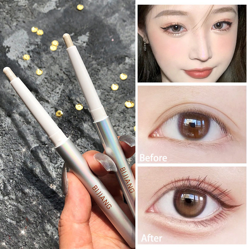 笔匠星钻明眸卧蚕笔 女亮晶晶珠光提亮眼帘下防水不晕染眼影棒