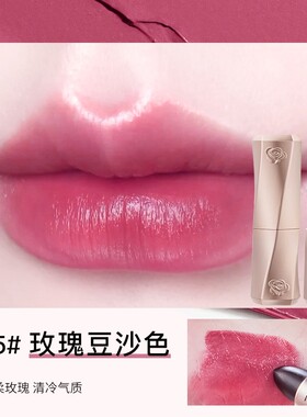 蜜束魅影不沾杯口红黑魔法温感变色唇膏保湿贴唇不易沾杯持色透亮