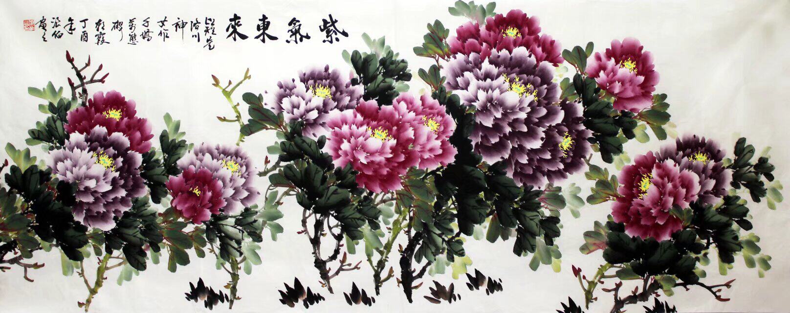 张浪伯小六尺国画作品富贵牡丹花手绘真迹字画客厅办公室装饰挂画