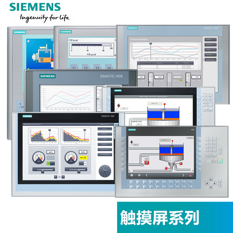 6AV2123-2DB03-0AX0西门子KTP400触摸屏原装现货6AV21232DB030AX0