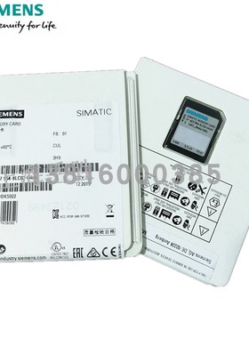 全新西门子S7-300/1200/1500/ET200CPU储存内存卡6ES7953/6ES7954