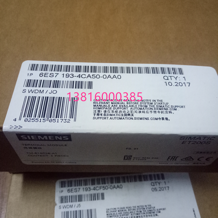 6ES7193-4CA50-0AA0西门子TM-E15C26-A1终端模块6ES71934CA500AA0