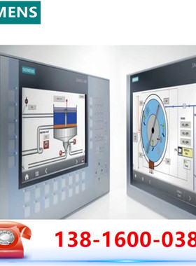 6AV6317-1JC20-0AX2 西门子操作面板6AV6 317-1JC20-0AX2