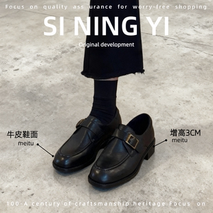 真皮圆头小皮鞋 女深口黑色百搭单鞋 皮带扣显瘦粗跟乐福鞋 牛皮版