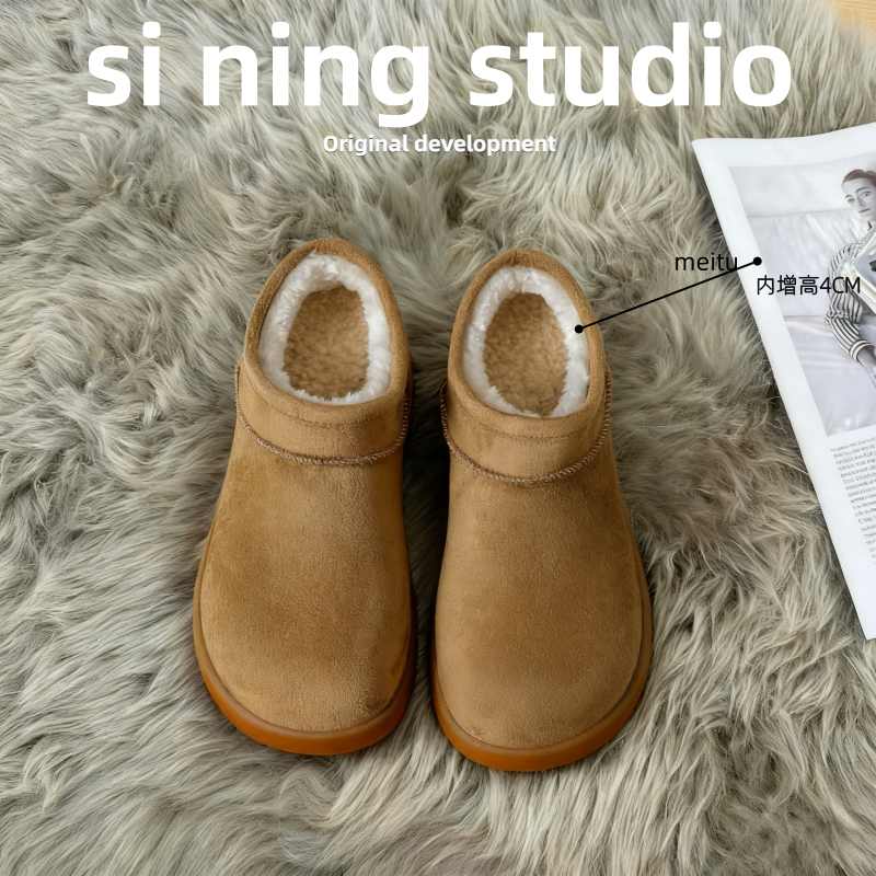 内增高秋冬新款加绒加厚保暖棉鞋
