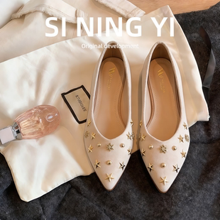 羊皮版～新款小众真皮柳钉矮跟百搭尖头单鞋女一脚蹬浅口鞋大码41