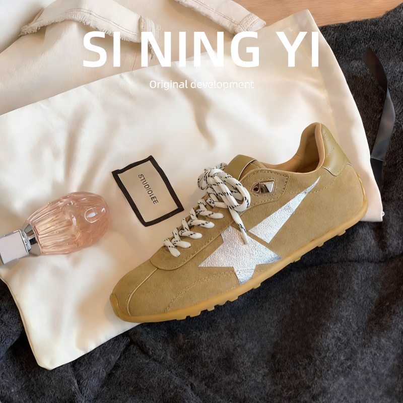 法媛2026新款真皮德训鞋内增高脏脏鞋休闲运动板鞋平底薄底小脏鞋,女鞋,深口单鞋,淘宝优惠券,粉丝福利购,淘宝优惠卷