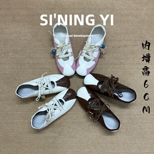 赵露思同款真皮交叉绑带内增高玛丽珍鞋女2026新款浅口芭蕾德训鞋