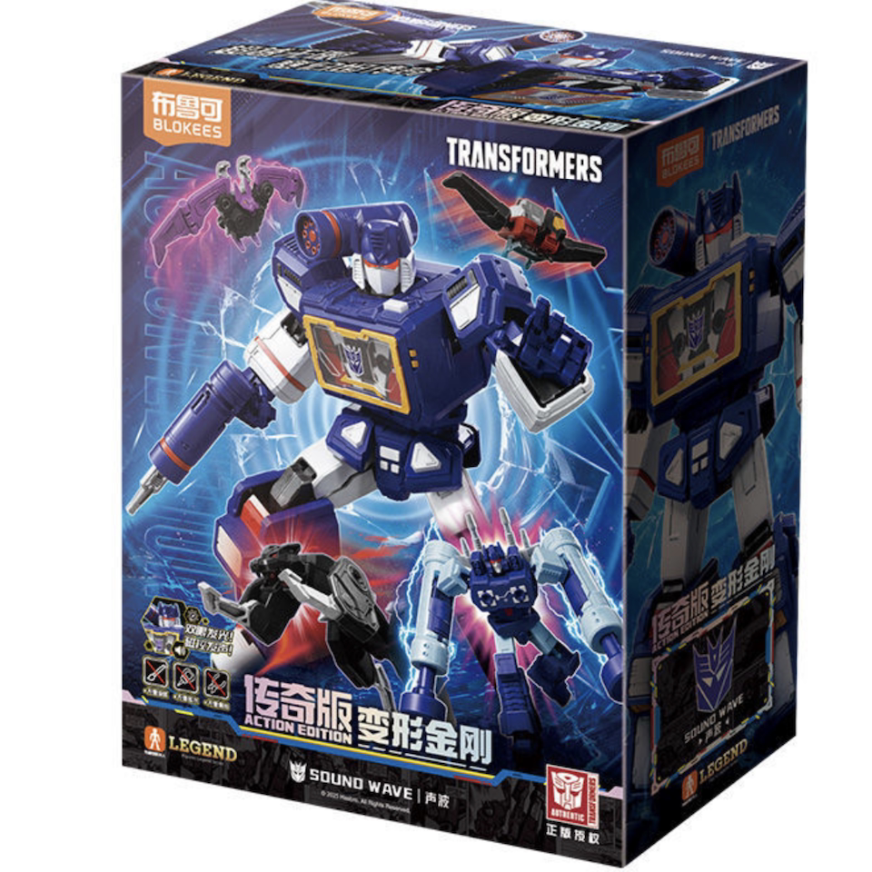 布鲁可布鲁克变形金刚积木人传奇版擎天柱soundwave声波模型礼物